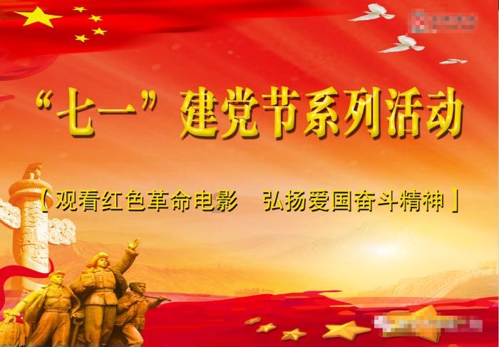 大范围雨雪来袭！我国将面临2008年以来最复杂的春运天气