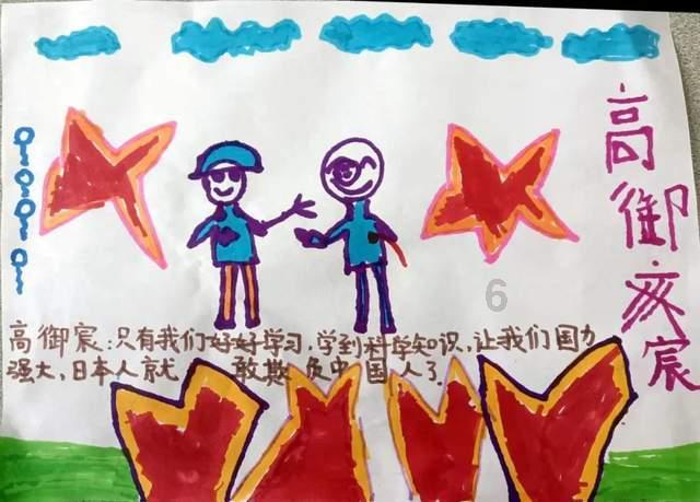人类：一败涂地