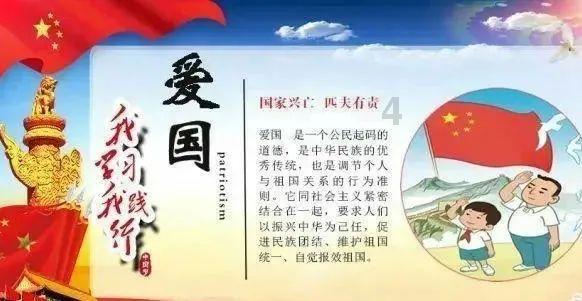 植物大战僵尸20