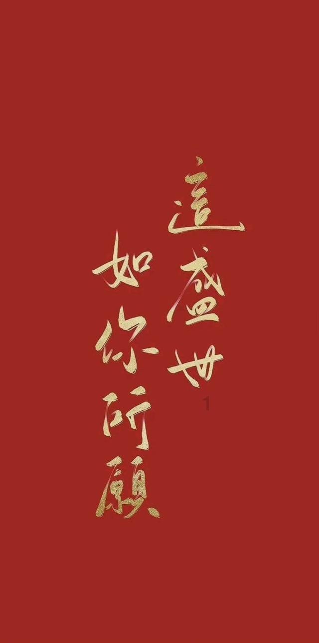 请勿打扰2
