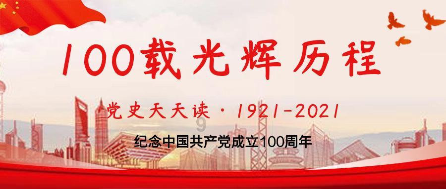 模拟城市5