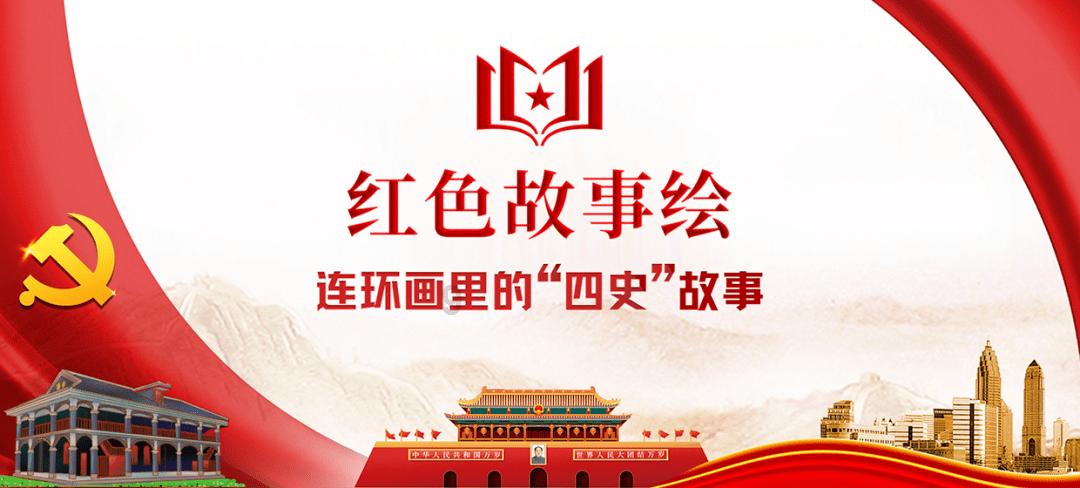 打通堵点,推进县域科技创新