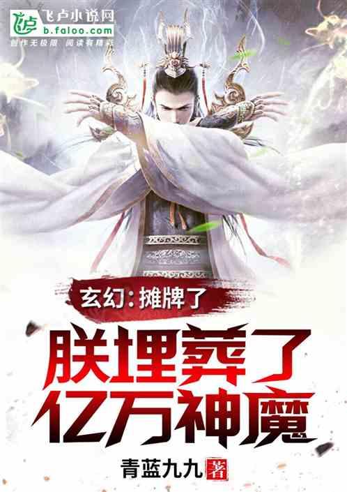 提高服务质量，广州大医中医医院看病平价